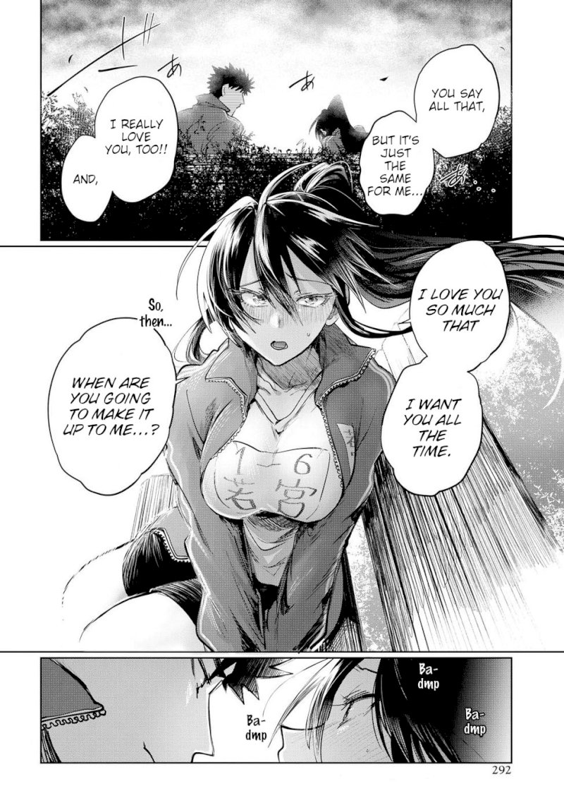 Do Chokkyuu Kareshi x Kanojo Chapter 24.5: After The Festival Page 8