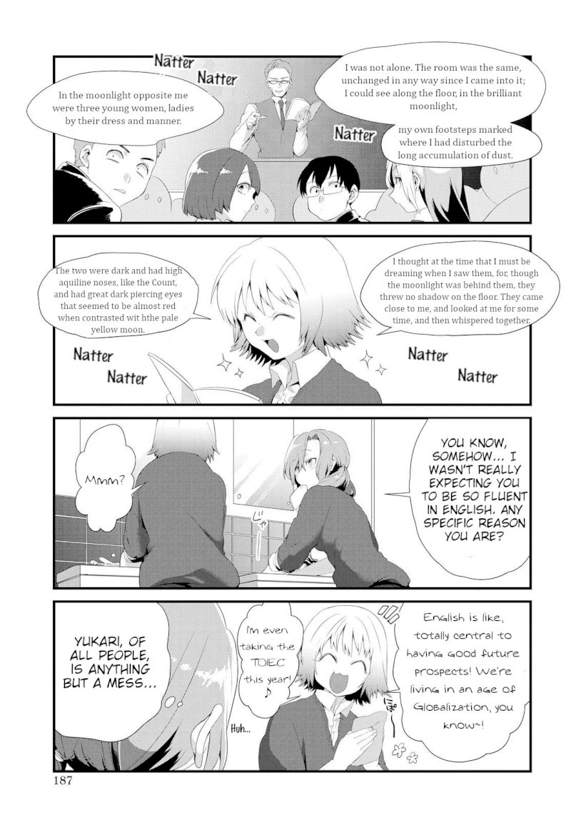 Do Chokkyuu Kareshi x Kanojo Chapter 2: Amusing Friends Page 15