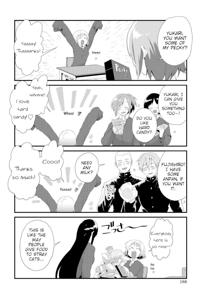 Do Chokkyuu Kareshi x Kanojo Chapter 2: Amusing Friends Page 16