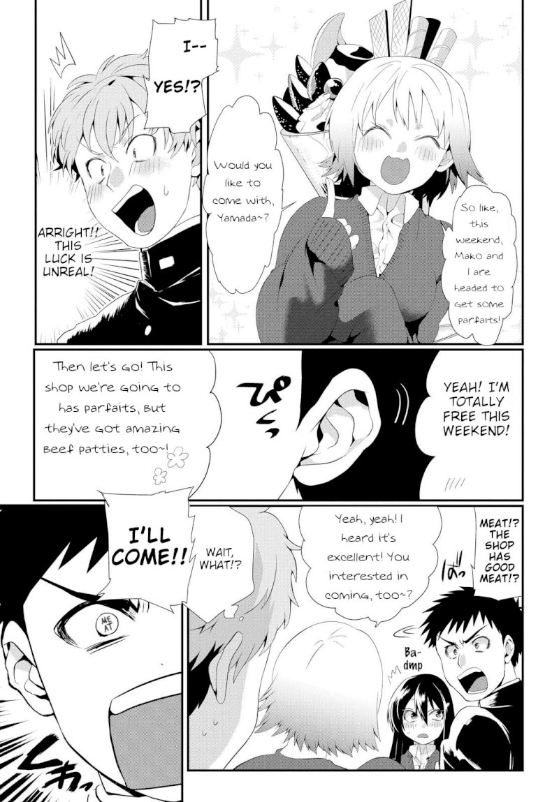 Do Chokkyuu Kareshi x Kanojo Chapter 2: Amusing Friends Page 23