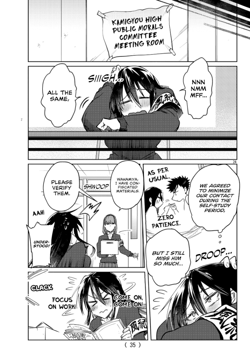 Do Chokkyuu Kareshi x Kanojo Chapter 25: What!? Academic Probation!? Page 26