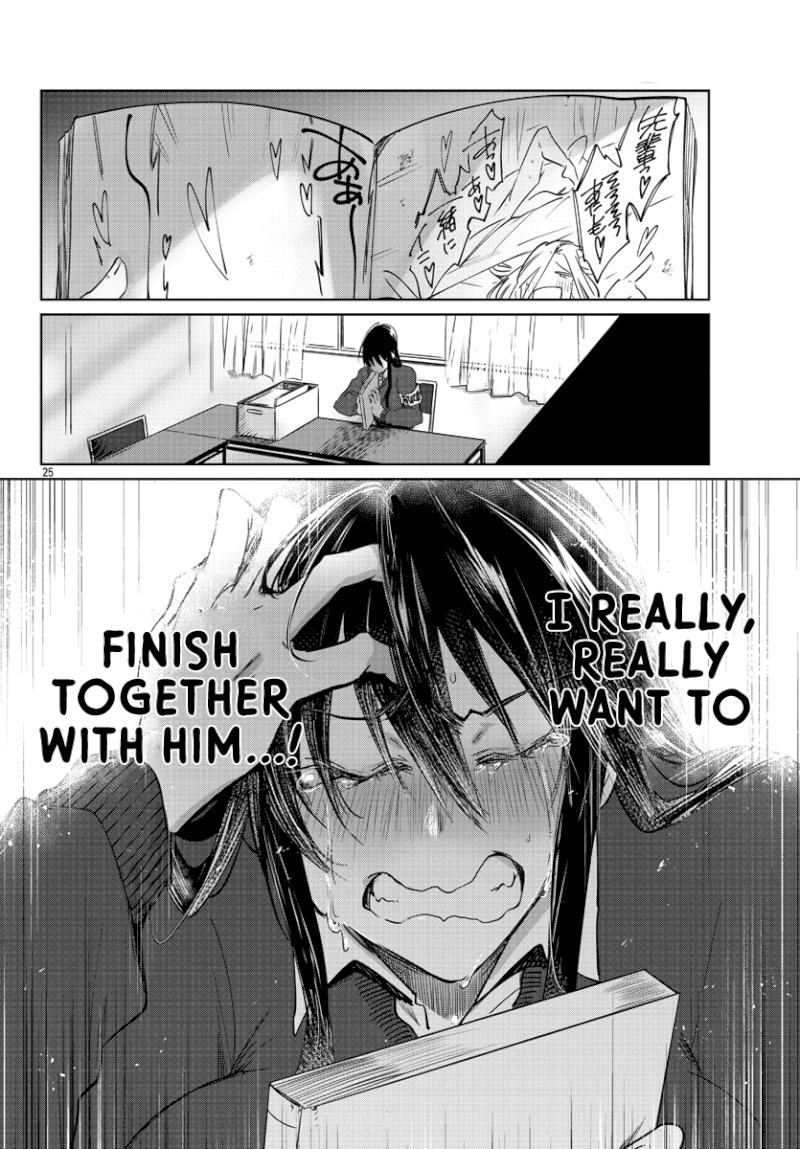 Do Chokkyuu Kareshi x Kanojo Chapter 25: What!? Academic Probation!? Page 27