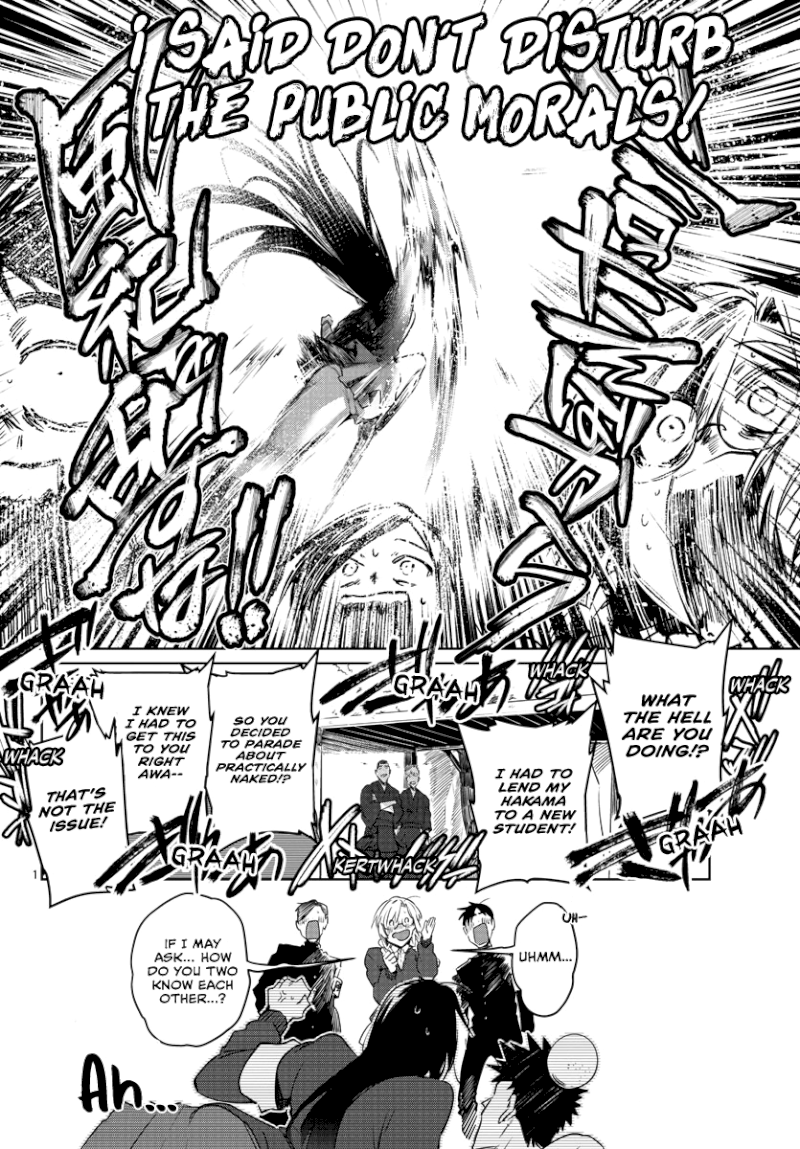 Do Chokkyuu Kareshi x Kanojo Chapter 25: What!? Academic Probation!? Page 4
