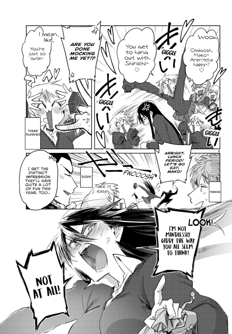Do Chokkyuu Kareshi x Kanojo Chapter 25: What!? Academic Probation!? Page 7