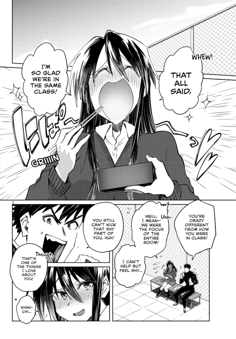 Do Chokkyuu Kareshi x Kanojo Chapter 25: What!? Academic Probation!? Page 8