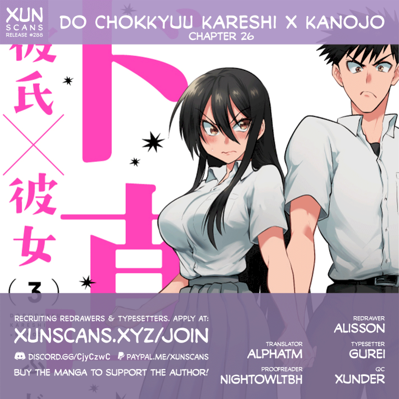 Do Chokkyuu Kareshi x Kanojo Chapter 26: Mako’s Feminine Self-Study Page 1