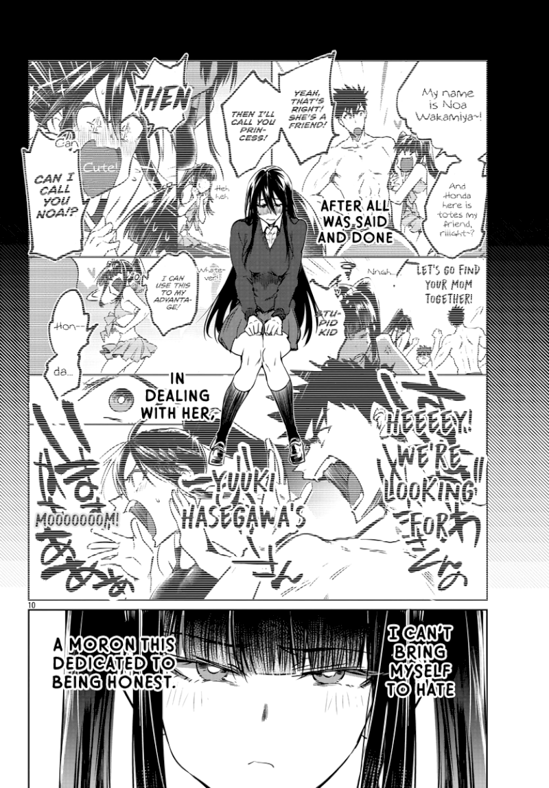 Do Chokkyuu Kareshi x Kanojo Chapter 26: Mako’s Feminine Self-Study Page 11