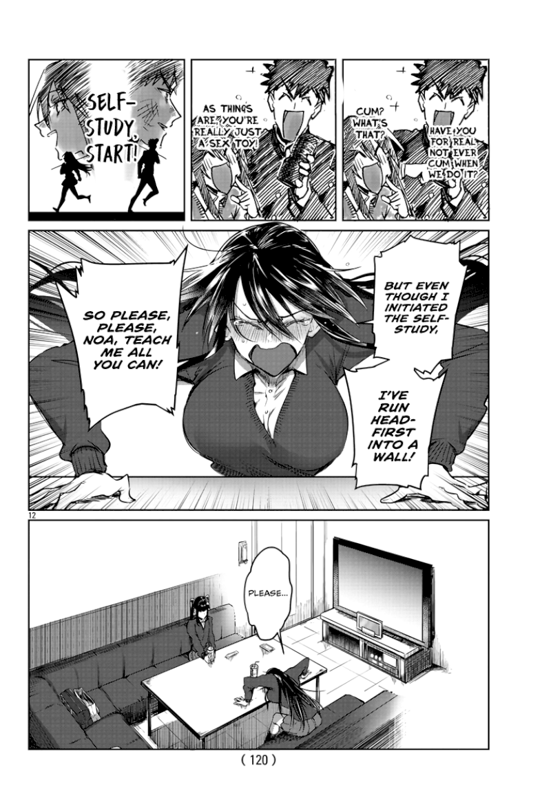 Do Chokkyuu Kareshi x Kanojo Chapter 26: Mako’s Feminine Self-Study Page 13