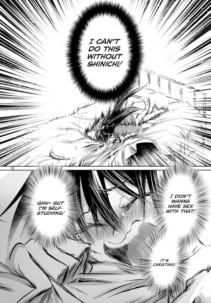Do Chokkyuu Kareshi x Kanojo Chapter 26: Mako’s Feminine Self-Study Page 21
