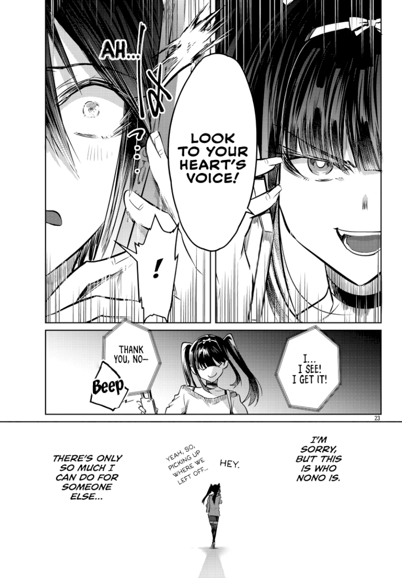 Do Chokkyuu Kareshi x Kanojo Chapter 26: Mako’s Feminine Self-Study Page 24
