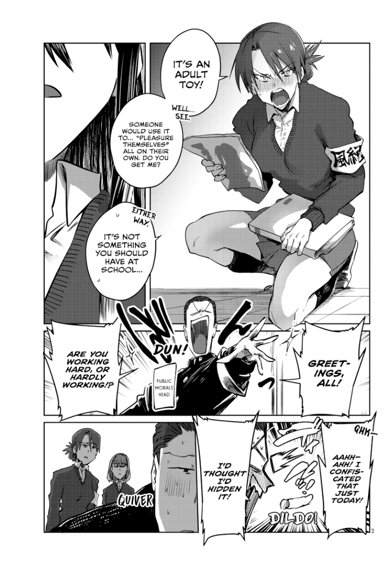 Do Chokkyuu Kareshi x Kanojo Chapter 26: Mako’s Feminine Self-Study Page 4