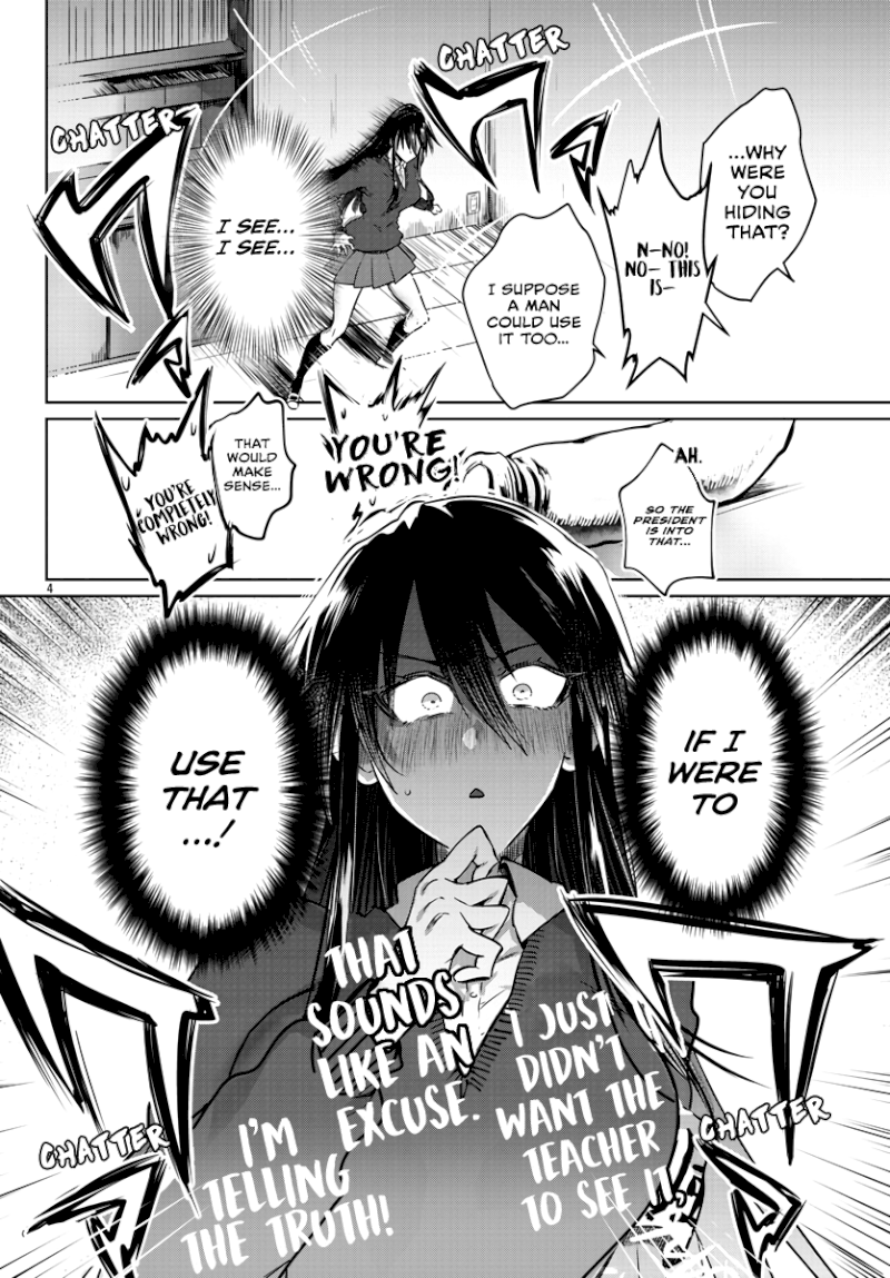 Do Chokkyuu Kareshi x Kanojo Chapter 26: Mako’s Feminine Self-Study Page 5