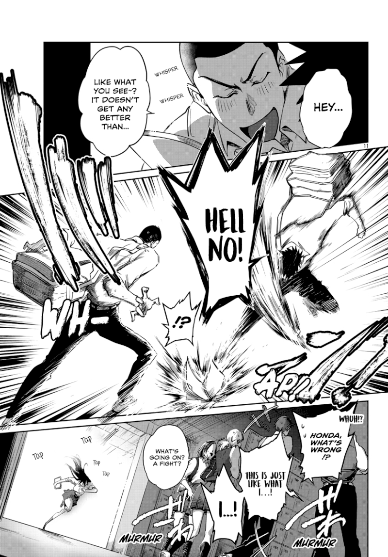 Do Chokkyuu Kareshi x Kanojo Chapter 27: Even If The Summer Showers Split Us Page 12