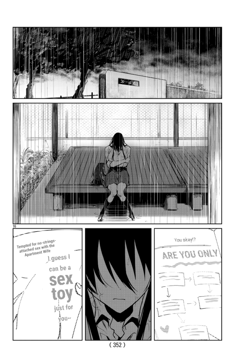 Do Chokkyuu Kareshi x Kanojo Chapter 27: Even If The Summer Showers Split Us Page 17