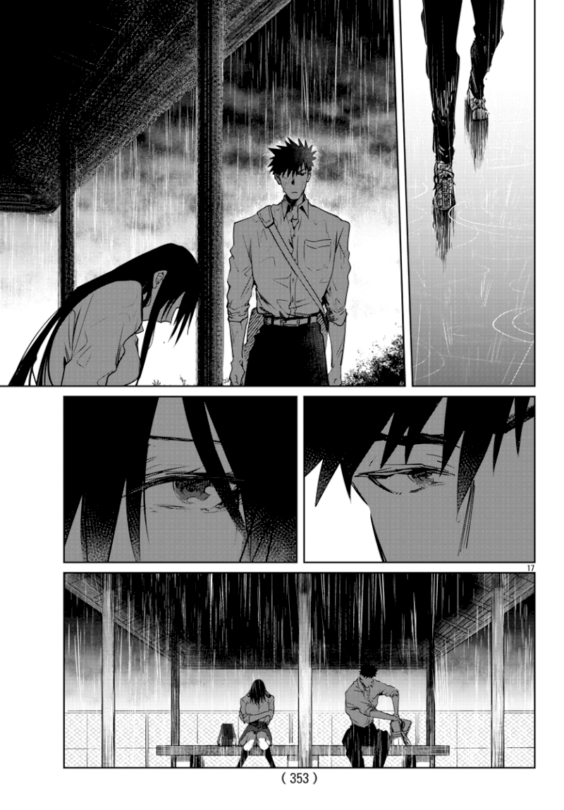 Do Chokkyuu Kareshi x Kanojo Chapter 27: Even If The Summer Showers Split Us Page 18