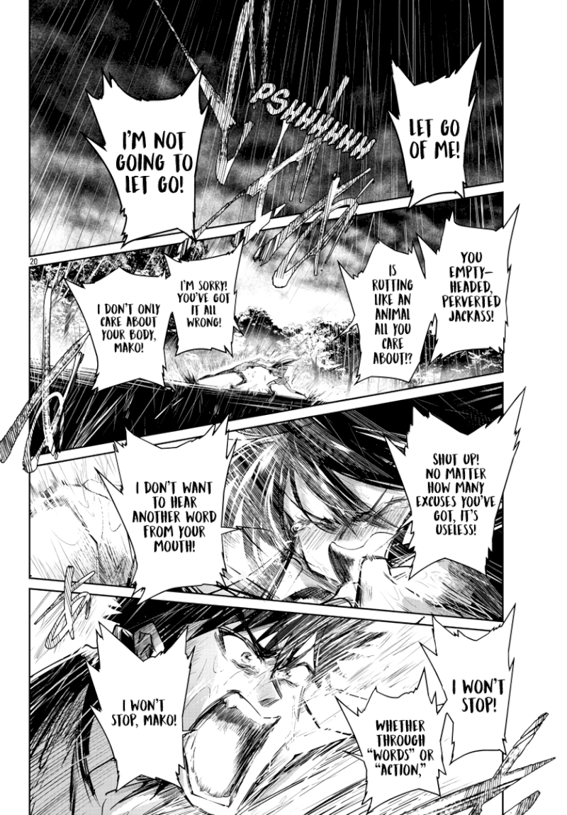 Do Chokkyuu Kareshi x Kanojo Chapter 27: Even If The Summer Showers Split Us Page 21