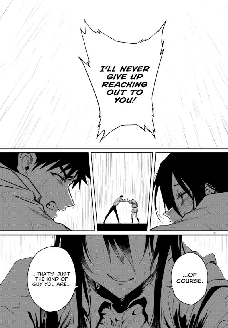 Do Chokkyuu Kareshi x Kanojo Chapter 27: Even If The Summer Showers Split Us Page 22