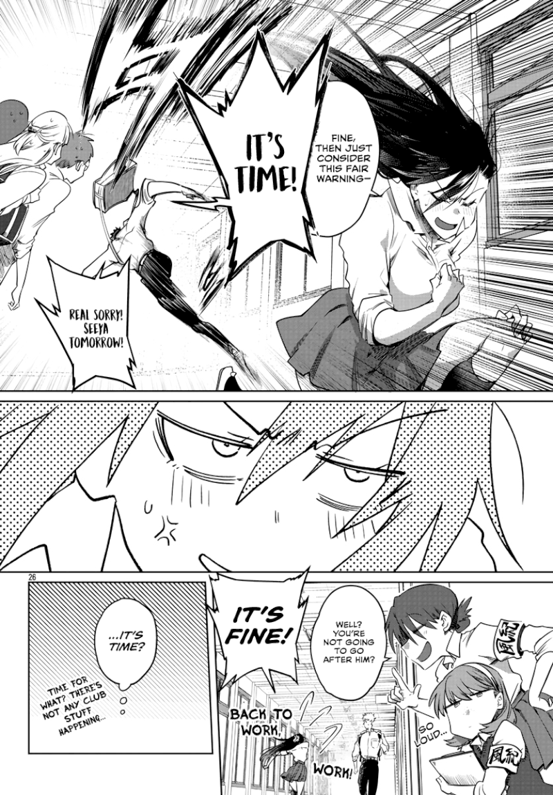 Do Chokkyuu Kareshi x Kanojo Chapter 27: Even If The Summer Showers Split Us Page 27
