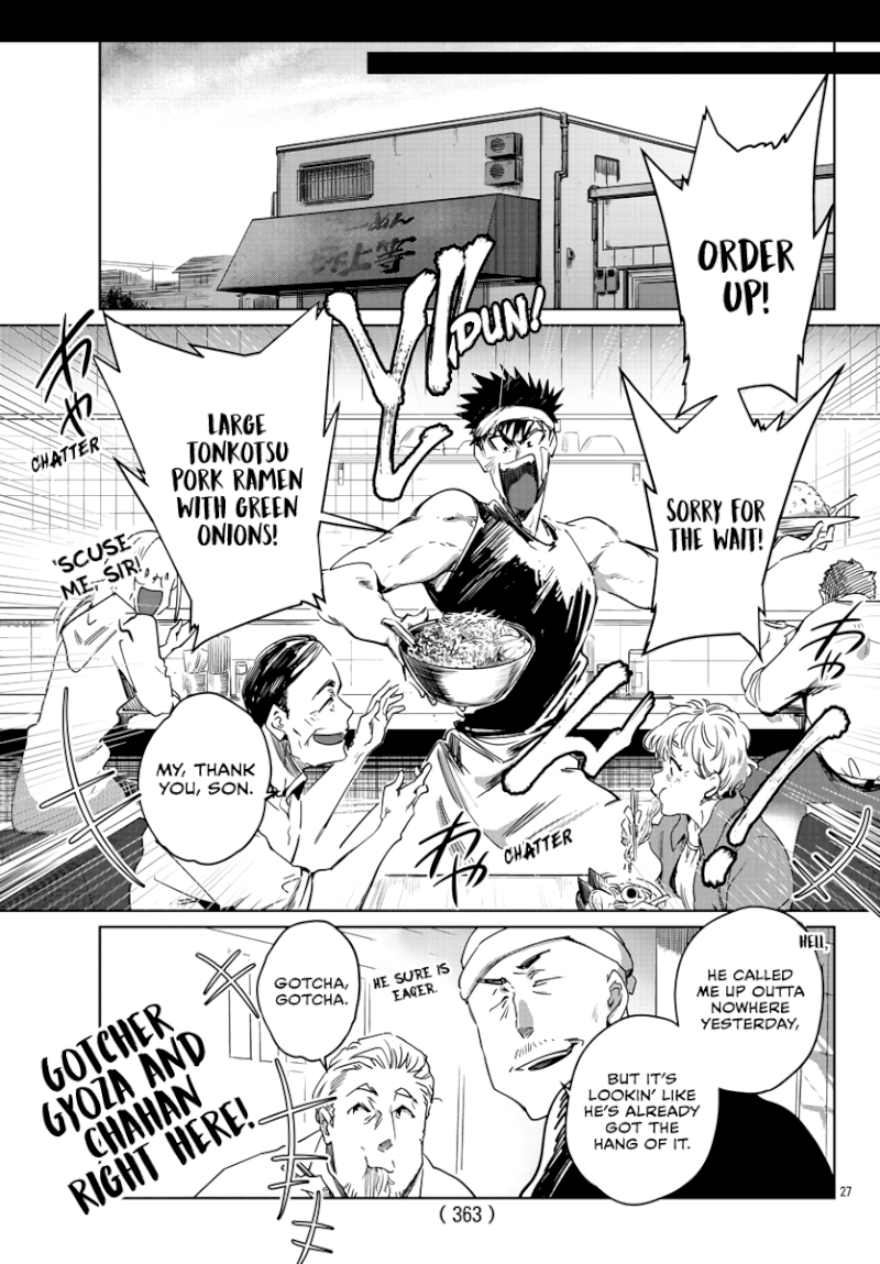 Do Chokkyuu Kareshi x Kanojo Chapter 27: Even If The Summer Showers Split Us Page 28
