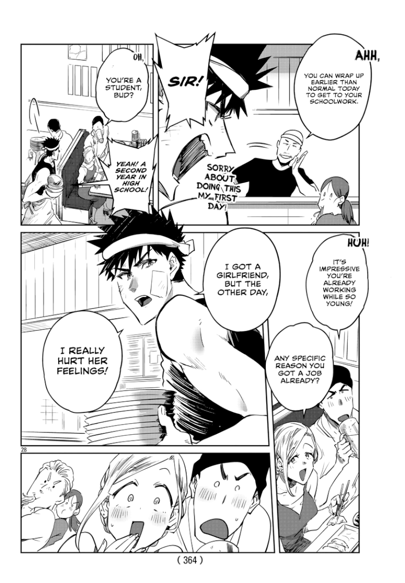 Do Chokkyuu Kareshi x Kanojo Chapter 27: Even If The Summer Showers Split Us Page 29