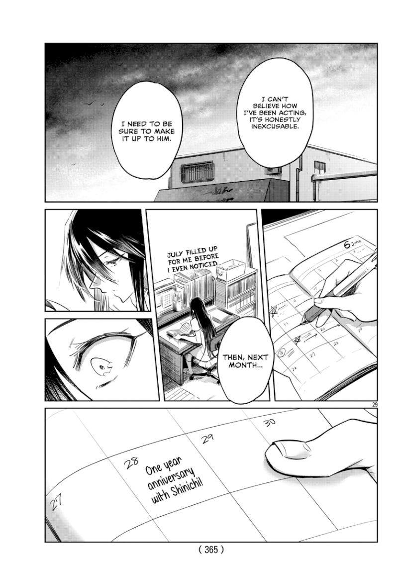 Do Chokkyuu Kareshi x Kanojo Chapter 27: Even If The Summer Showers Split Us Page 30