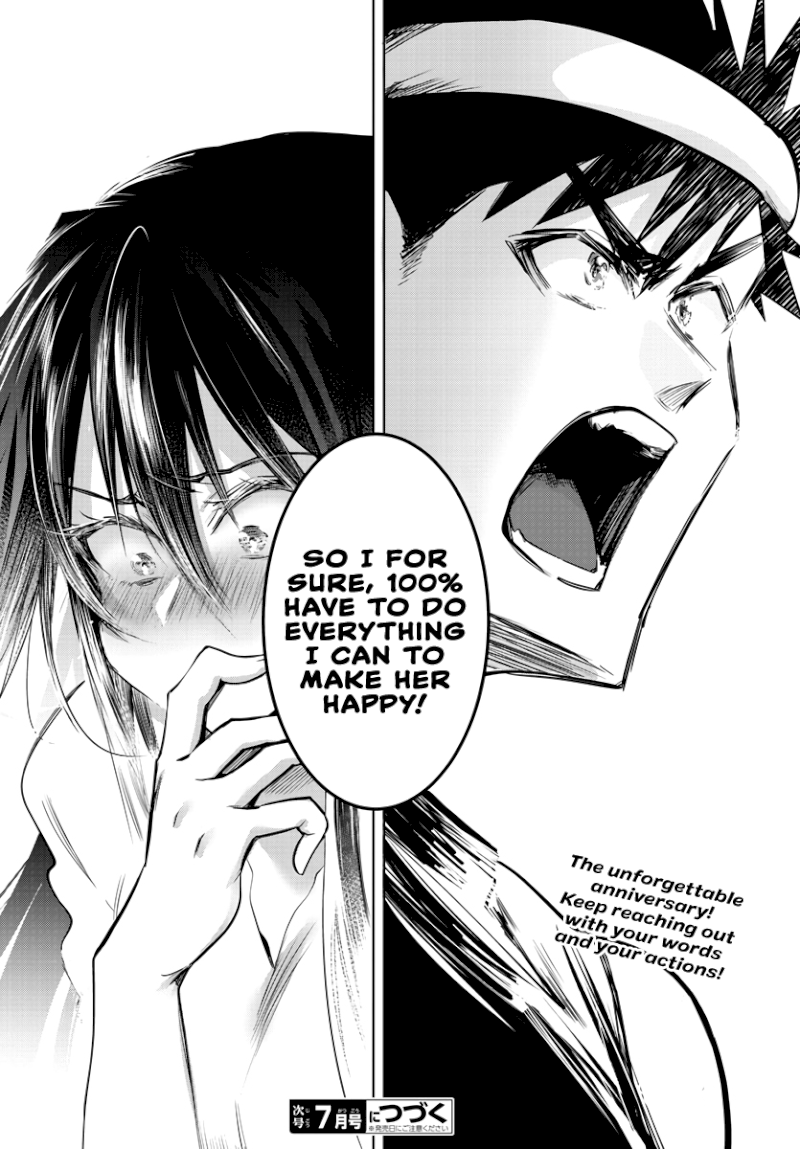 Do Chokkyuu Kareshi x Kanojo Chapter 27: Even If The Summer Showers Split Us Page 31