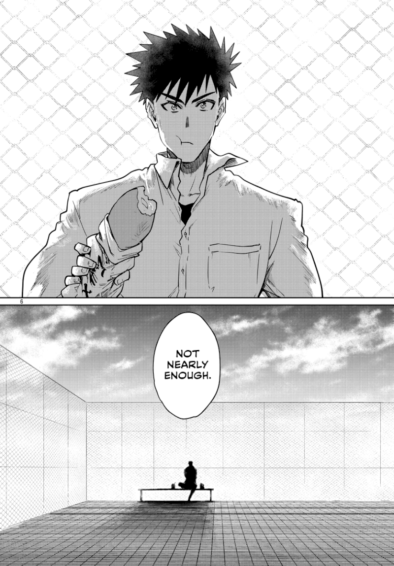 Do Chokkyuu Kareshi x Kanojo Chapter 27: Even If The Summer Showers Split Us Page 7