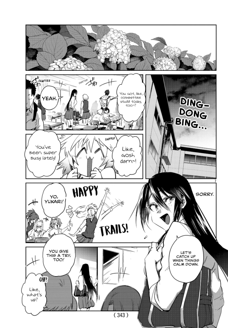 Do Chokkyuu Kareshi x Kanojo Chapter 27: Even If The Summer Showers Split Us Page 8