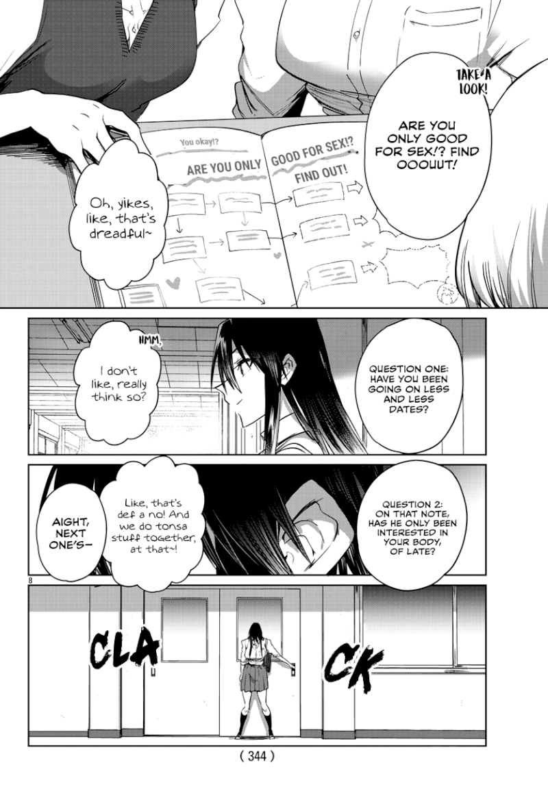 Do Chokkyuu Kareshi x Kanojo Chapter 27: Even If The Summer Showers Split Us Page 9