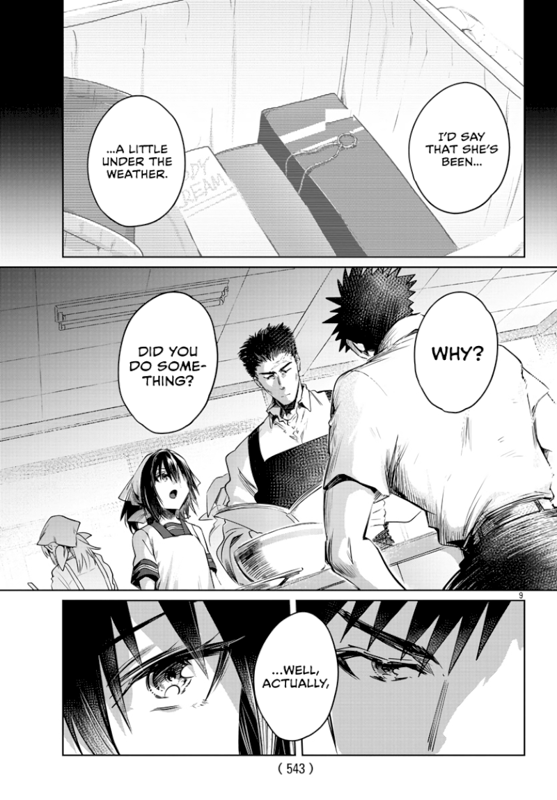 Do Chokkyuu Kareshi x Kanojo Chapter 28: Fresh Summer Breeze Page 10
