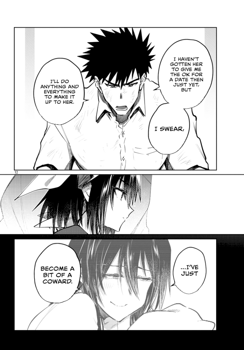 Do Chokkyuu Kareshi x Kanojo Chapter 28: Fresh Summer Breeze Page 13