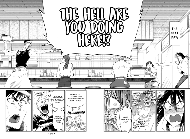 Do Chokkyuu Kareshi x Kanojo Chapter 28: Fresh Summer Breeze Page 15