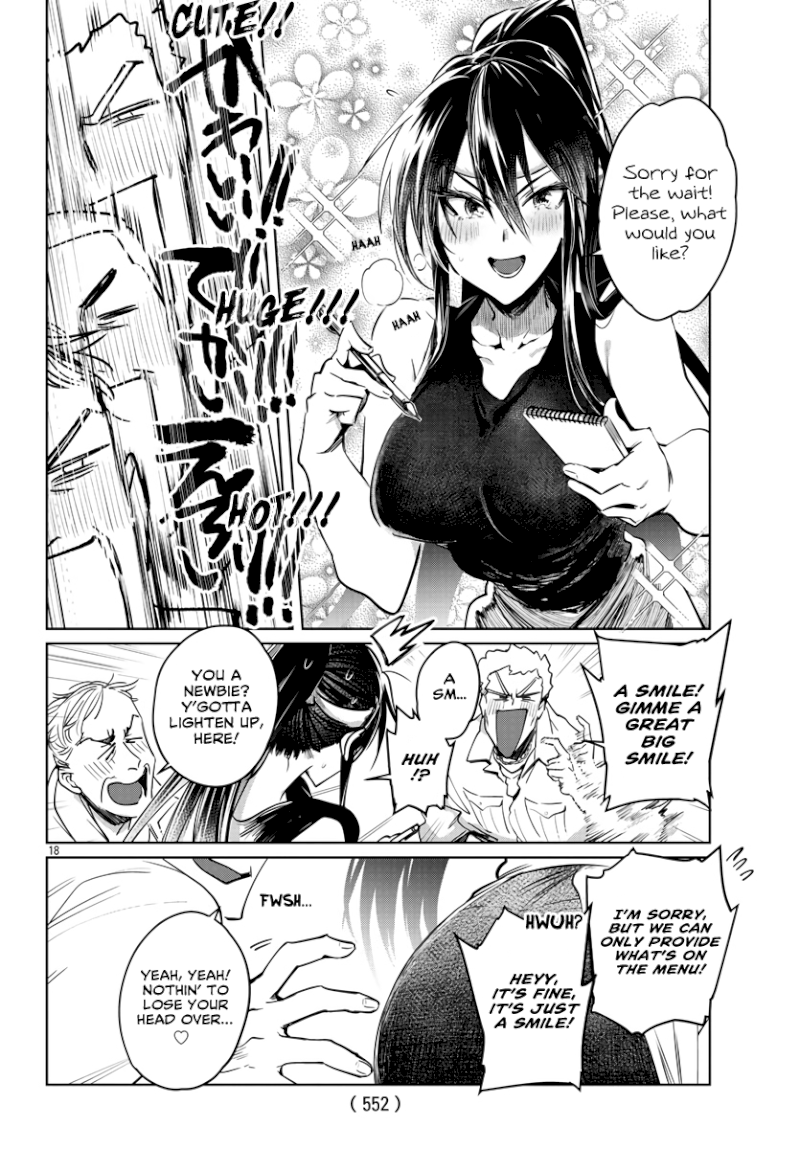 Do Chokkyuu Kareshi x Kanojo Chapter 28: Fresh Summer Breeze Page 18