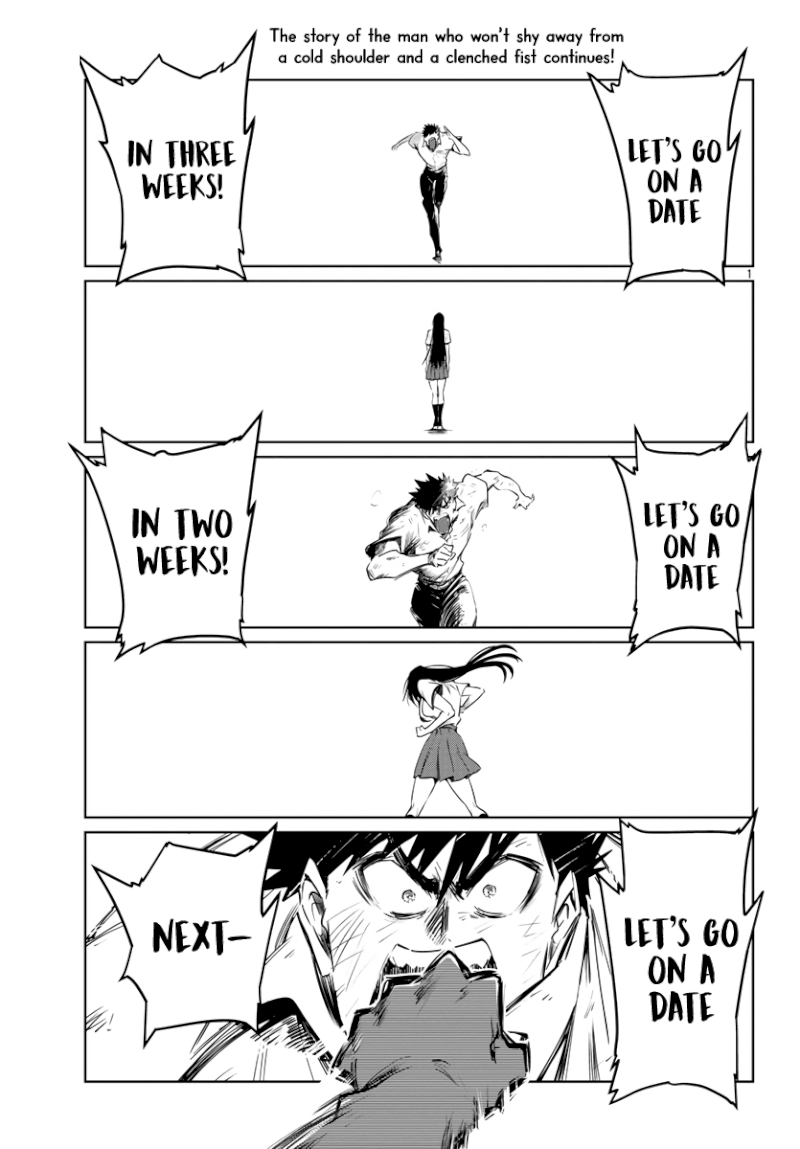 Do Chokkyuu Kareshi x Kanojo Chapter 28: Fresh Summer Breeze Page 2