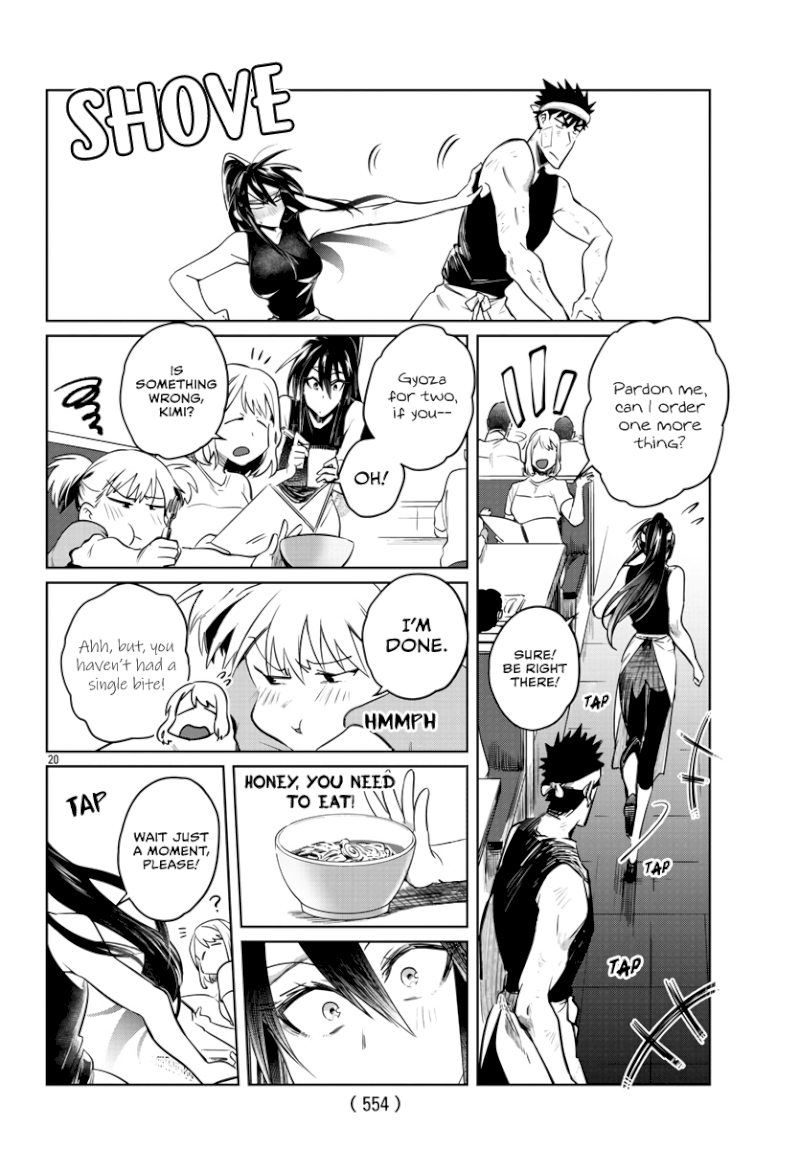 Do Chokkyuu Kareshi x Kanojo Chapter 28: Fresh Summer Breeze Page 20