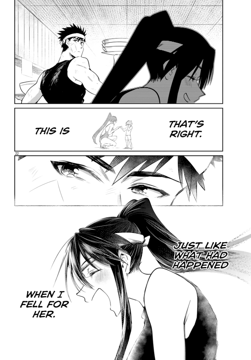 Do Chokkyuu Kareshi x Kanojo Chapter 28: Fresh Summer Breeze Page 22