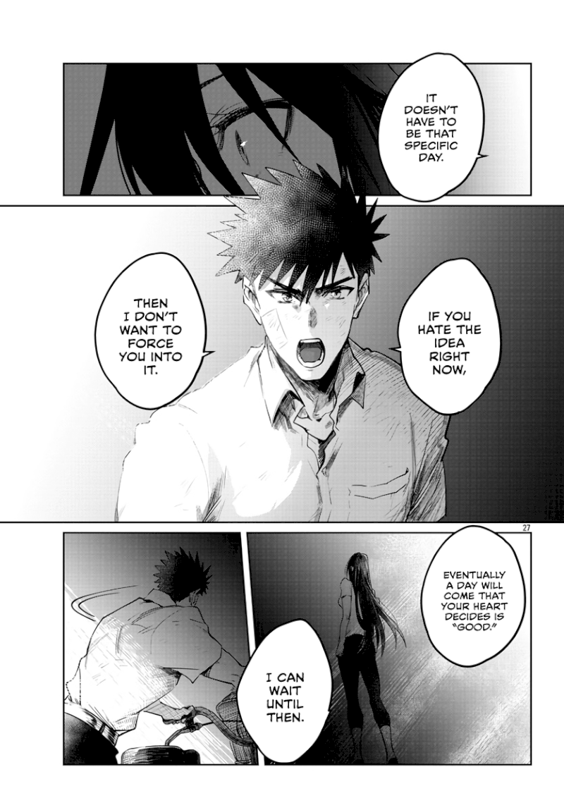 Do Chokkyuu Kareshi x Kanojo Chapter 28: Fresh Summer Breeze Page 27