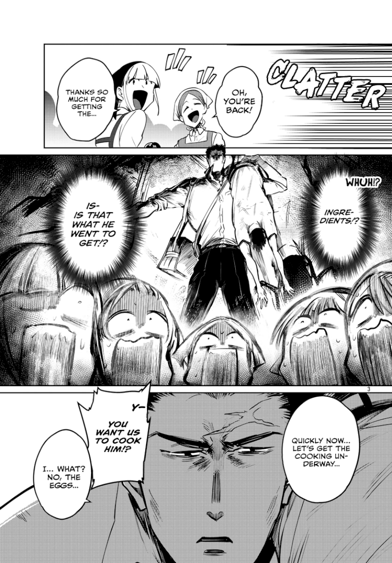 Do Chokkyuu Kareshi x Kanojo Chapter 28: Fresh Summer Breeze Page 4