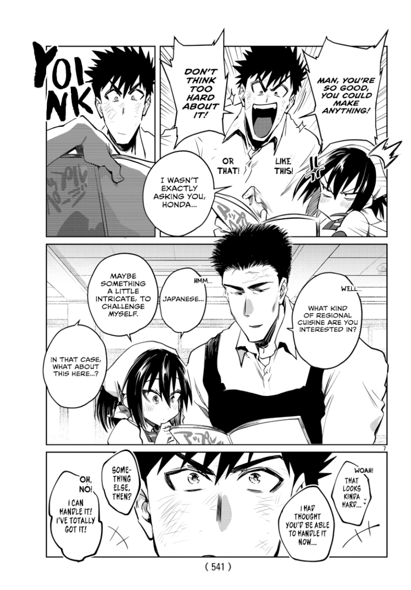 Do Chokkyuu Kareshi x Kanojo Chapter 28: Fresh Summer Breeze Page 8