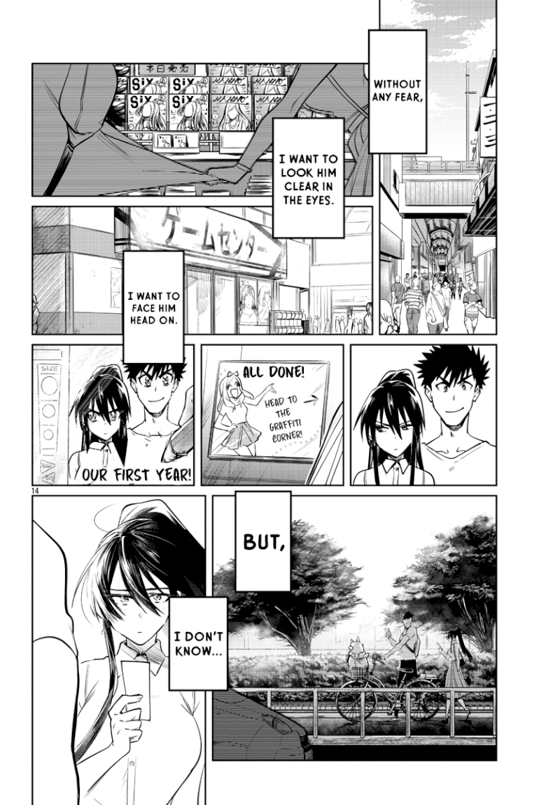 Do Chokkyuu Kareshi x Kanojo Chapter 29: This Is Our Promotion Page 14