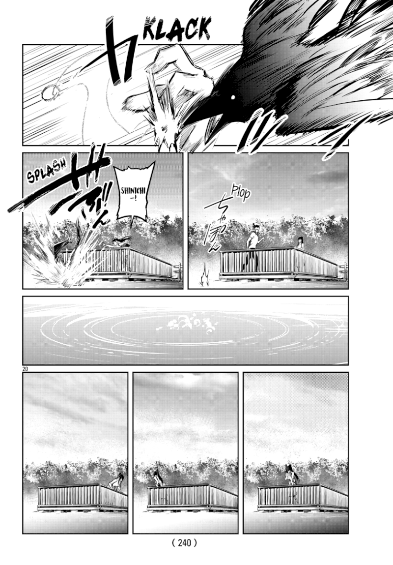 Do Chokkyuu Kareshi x Kanojo Chapter 29: This Is Our Promotion Page 20