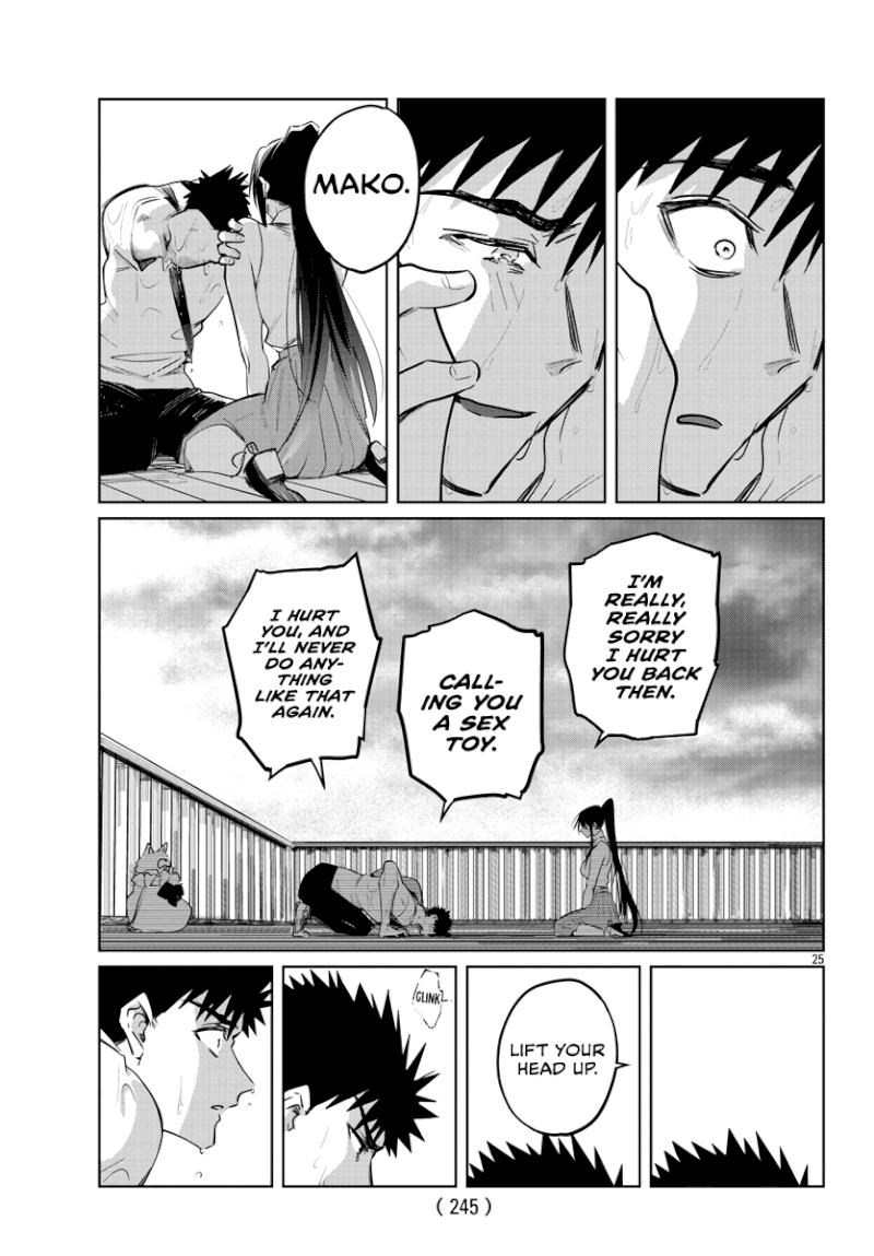 Do Chokkyuu Kareshi x Kanojo Chapter 29: This Is Our Promotion Page 24