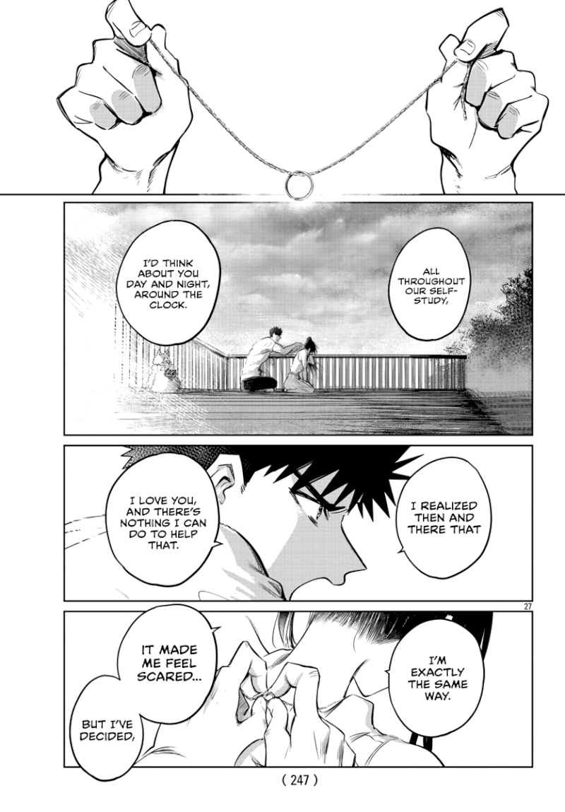 Do Chokkyuu Kareshi x Kanojo Chapter 29: This Is Our Promotion Page 26