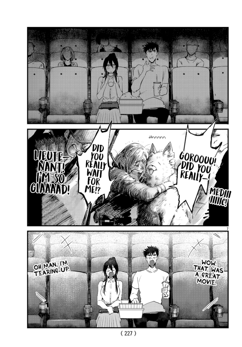 Do Chokkyuu Kareshi x Kanojo Chapter 29: This Is Our Promotion Page 7