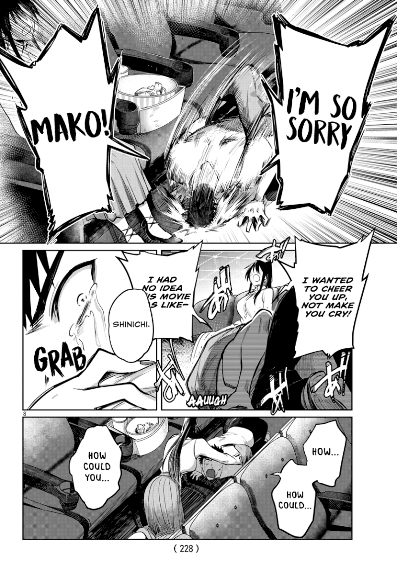 Do Chokkyuu Kareshi x Kanojo Chapter 29: This Is Our Promotion Page 8