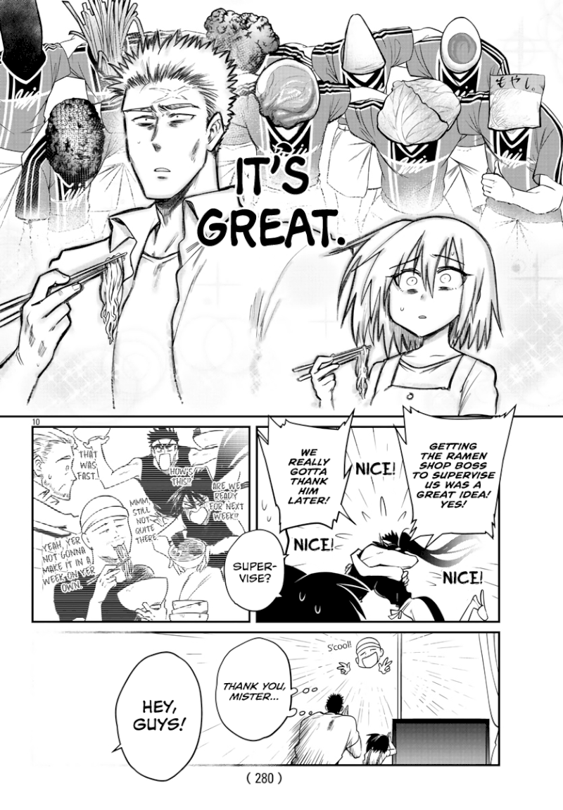 Do Chokkyuu Kareshi x Kanojo Chapter 30: Yours, Sincerely Page 11