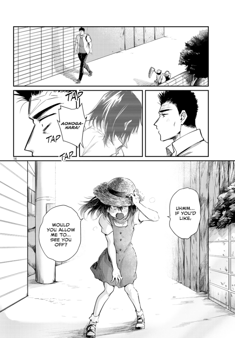Do Chokkyuu Kareshi x Kanojo Chapter 30: Yours, Sincerely Page 15