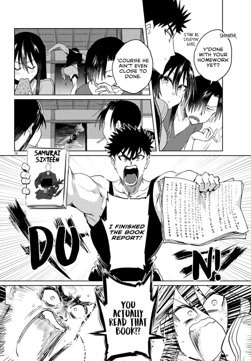 Do Chokkyuu Kareshi x Kanojo Chapter 31: From Now On Page 16