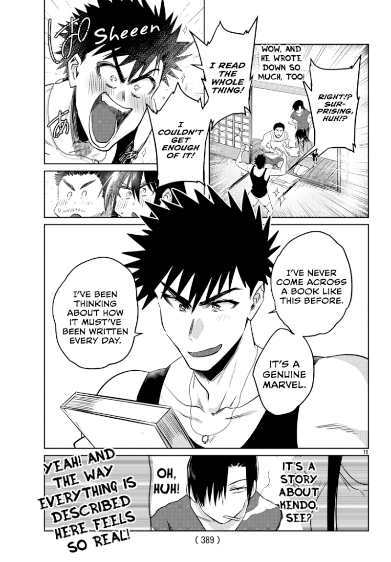 Do Chokkyuu Kareshi x Kanojo Chapter 31: From Now On Page 17