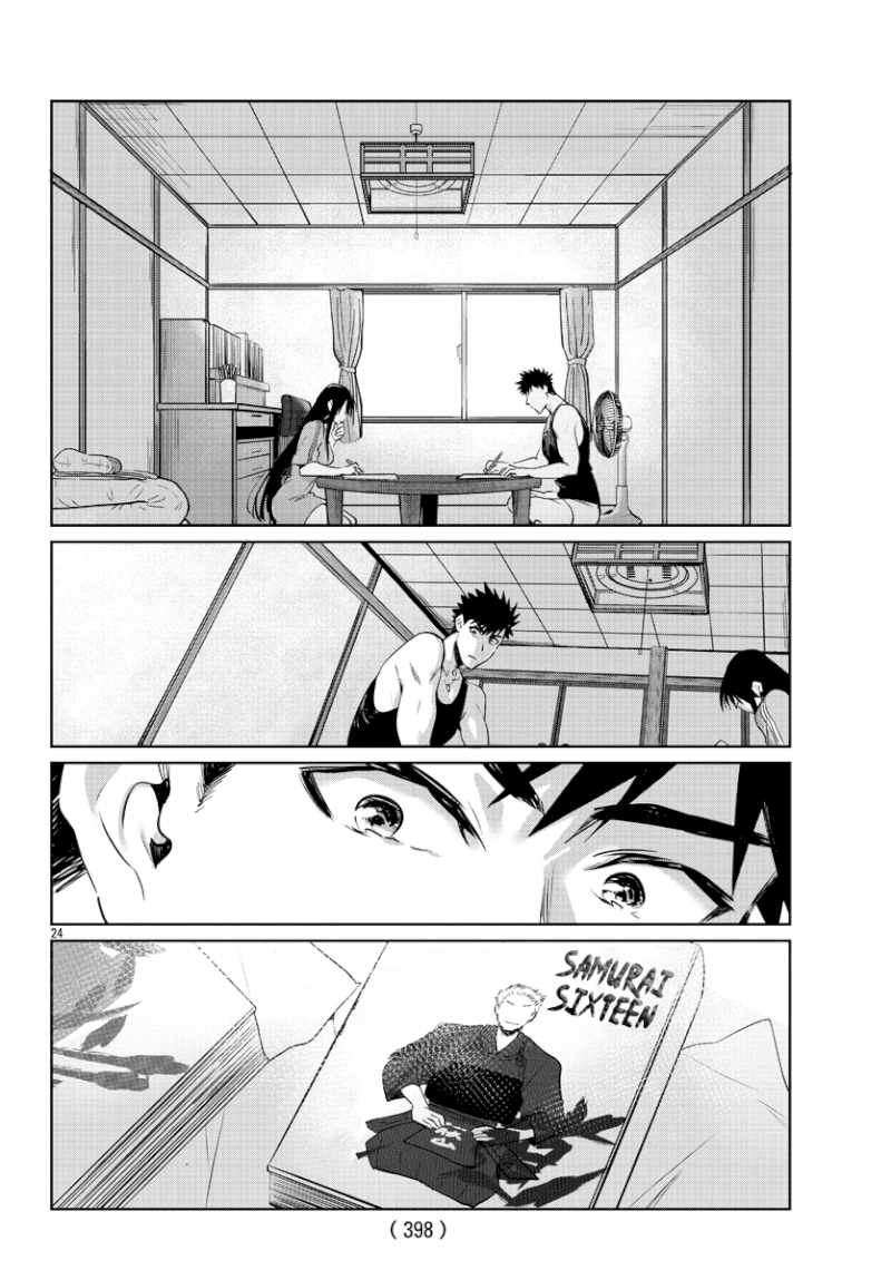 Do Chokkyuu Kareshi x Kanojo Chapter 31: From Now On Page 26